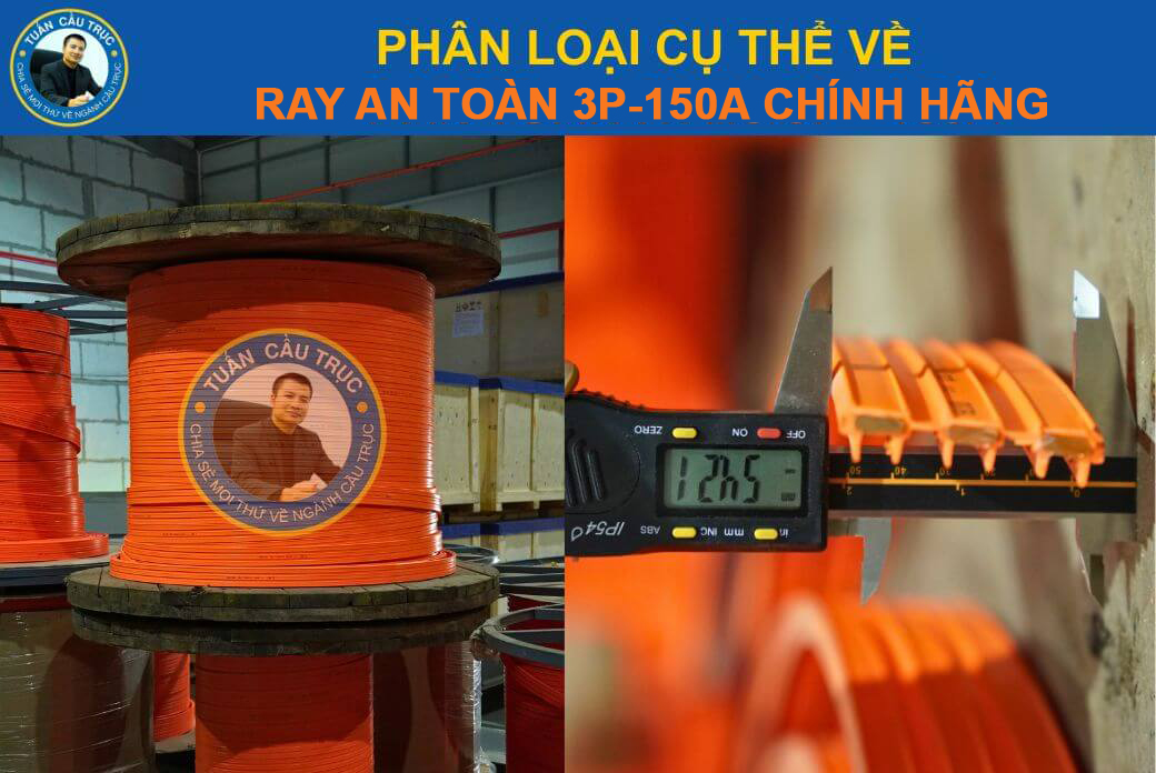Phân loại ray điện an toàn 3P-50A Phân loại ray điện an toàn 3P-50A