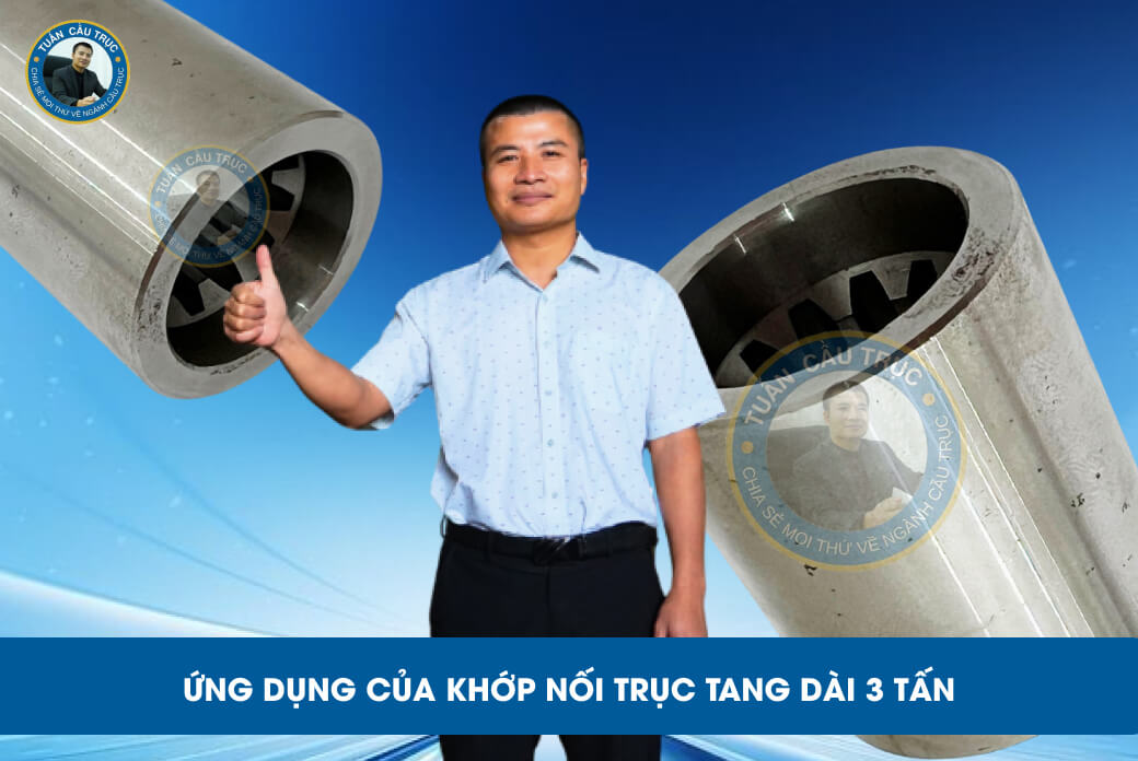 Ứng dụng của khớp nối trục tang dài 3 tấn Ứng dụng của khớp nối trục tang dài 3 tấn