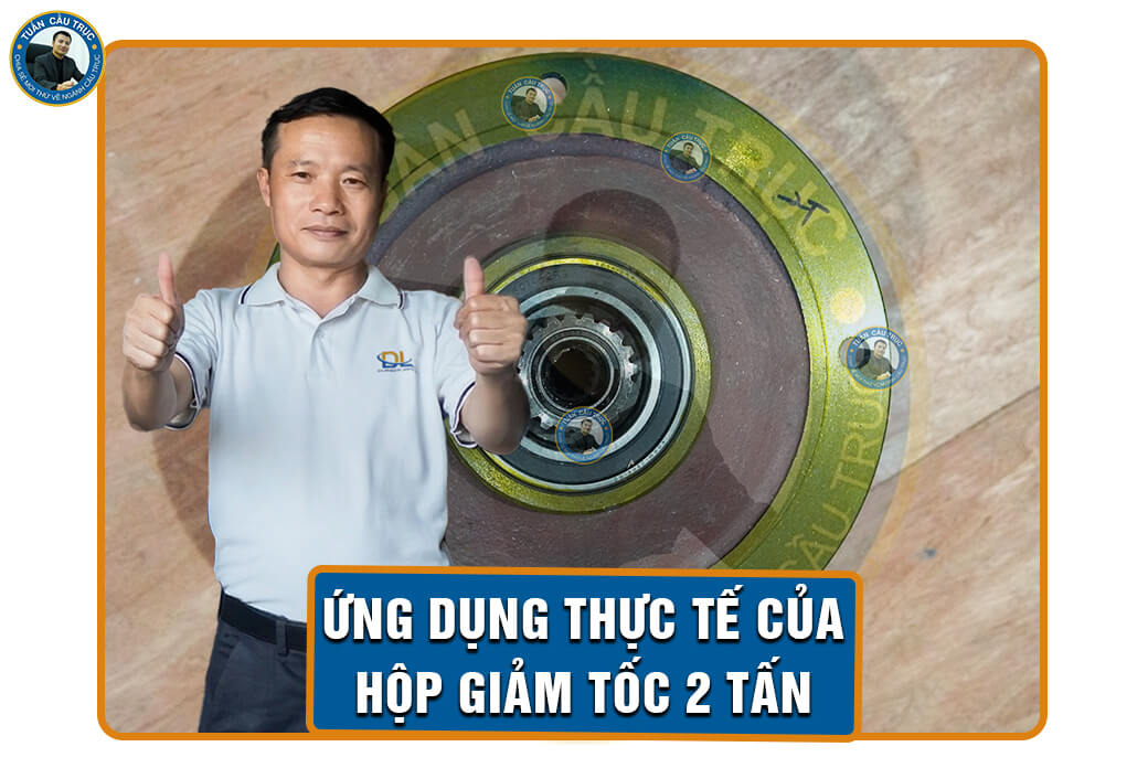 Ứng dụng thực tế của hộp giảm tốc 2 tấn Ứng dụng thực tế của hộp giảm tốc 2 tấn