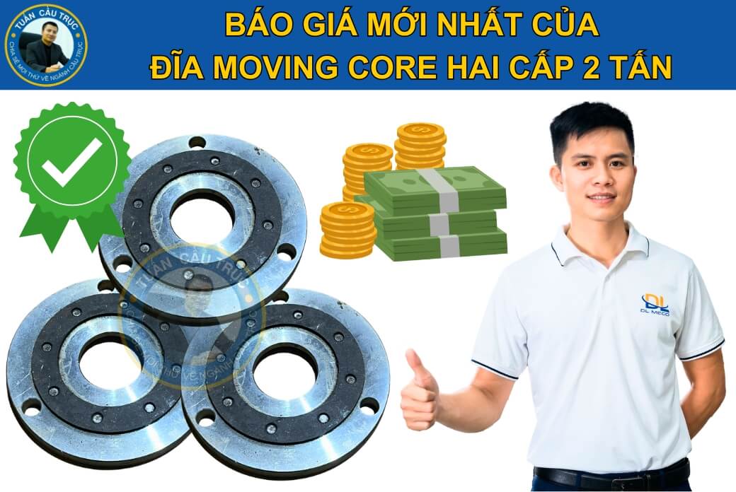 Báo giá đĩa moving core hai cấp 2 tấn Báo giá đĩa moving core hai cấp 2 tấn