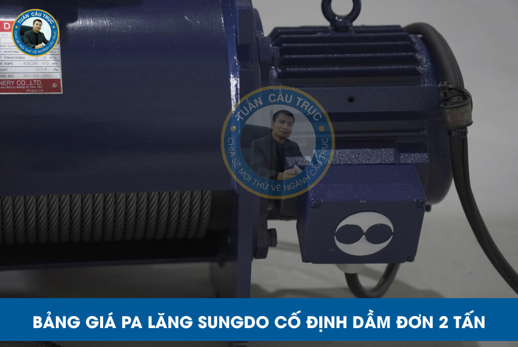 Bảng giá pa lăng Sungdo cố định dầm đơn 2 tấn Bảng giá pa lăng Sungdo cố định dầm đơn 2 tấn