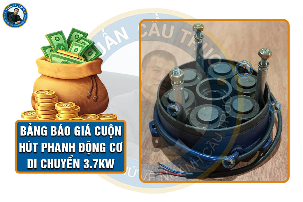Bảng báo giá cuộn hút phanh động cơ di chuyển 3.7kW Bảng báo giá cuộn hút phanh động cơ di chuyển 3.7kW