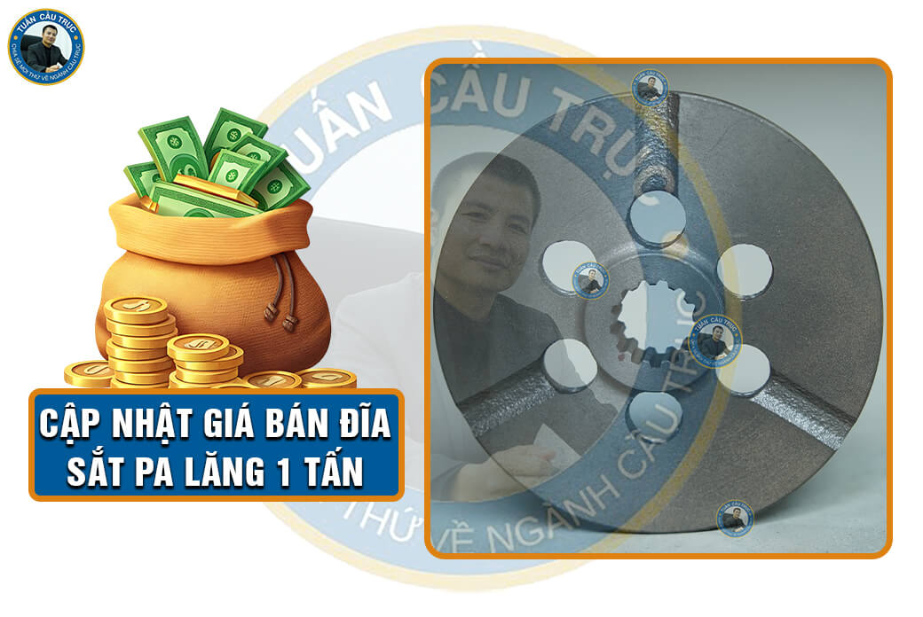 Cập nhật giá bán đĩa sắt pa lăng 1 tấn Cập nhật giá bán đĩa sắt pa lăng 1 tấn