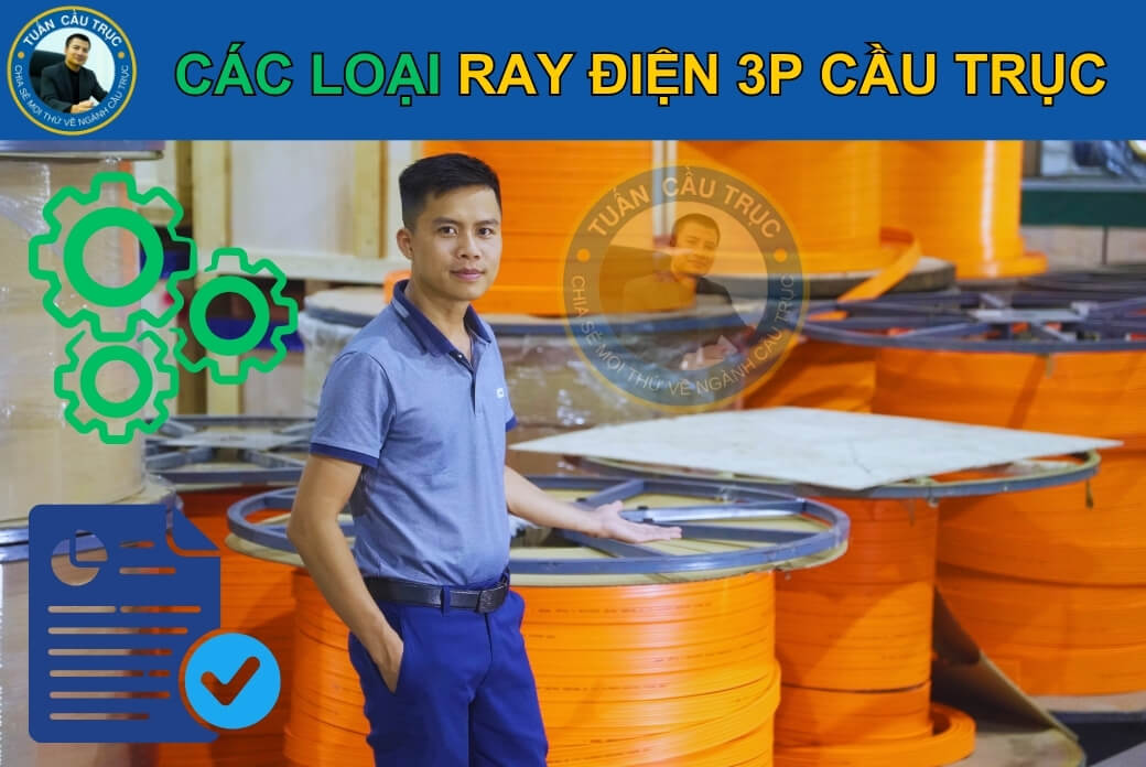 Các loại ray điện 3P cầu trục Các loại ray điện 3P cầu trục