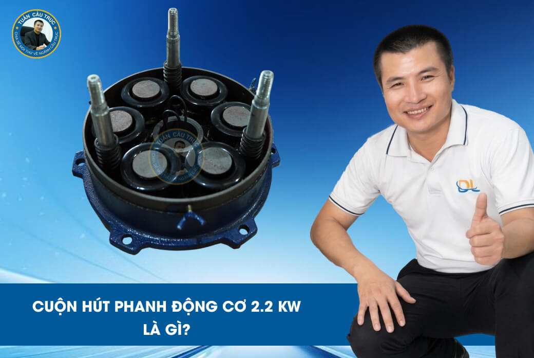 Cuộn hút phanh động cơ 2.2 kW là gì? Cuộn hút phanh động cơ 2.2 kW là gì?