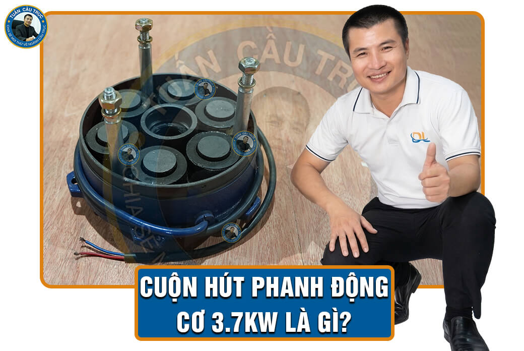 Cuộn hút phanh động cơ 3.7kW là gì? Cuộn hút phanh động cơ 3.7kW là gì?