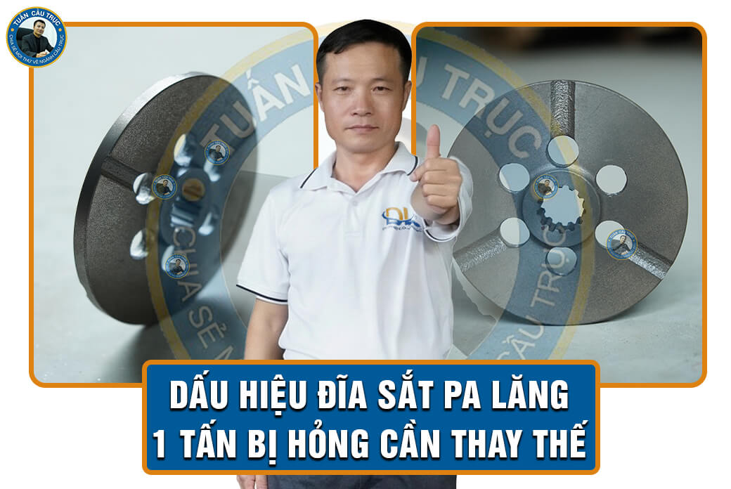 Dấu hiệu đĩa sắt pa lăng 1 tấn bị hỏng cần thay thế Dấu hiệu đĩa sắt pa lăng 1 tấn bị hỏng cần thay thế
