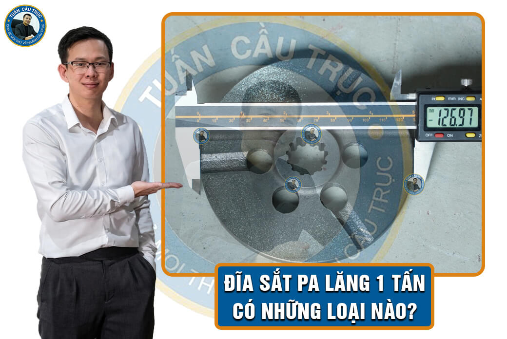 Đĩa sắt pa lăng 1 tấn có những loại nào? Đĩa sắt pa lăng 1 tấn có những loại nào?