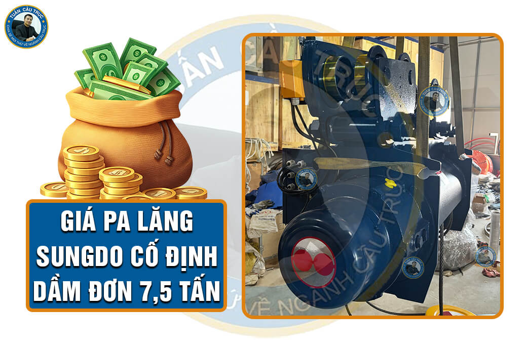 Giá pa lăng Sungdo cố định dầm đơn 7,5 tấn Giá pa lăng Sungdo cố định dầm đơn 7,5 tấn
