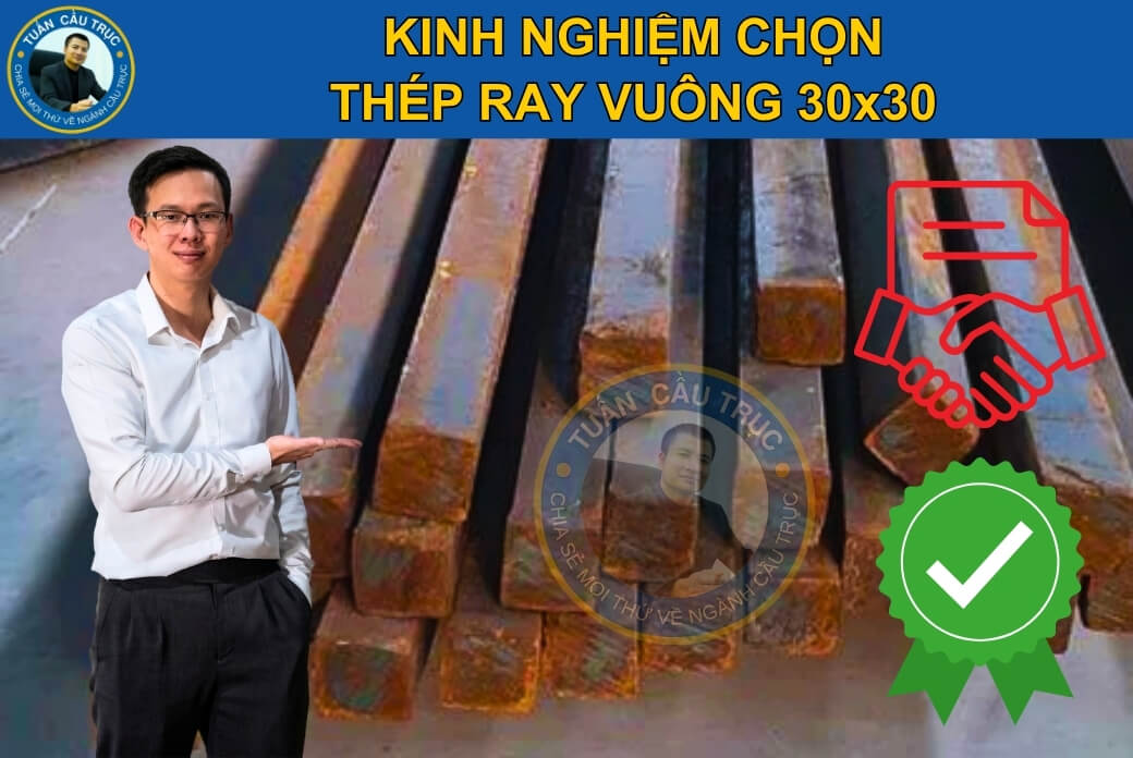 Kinh nghiệm chọn thép ray vuông 30x30 Kinh nghiệm chọn thép ray vuông 30x30