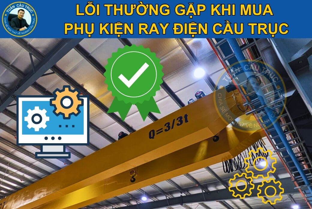 Lỗi thường gặp khi mua phụ kiện ray điện Lỗi thường gặp khi mua phụ kiện ray điện