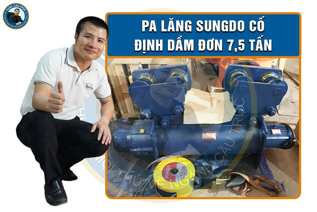 Pa lăng Sungdo cố định dầm đơn 7.5 tấn Pa lăng Sungdo cố định dầm đơn 7.5 tấn