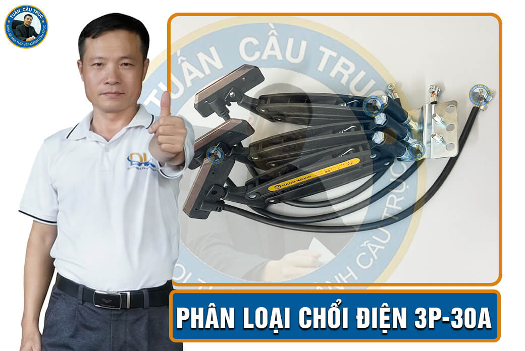 Phân loại chổi điện 3P-30A Phân loại chổi điện 3P-30A
