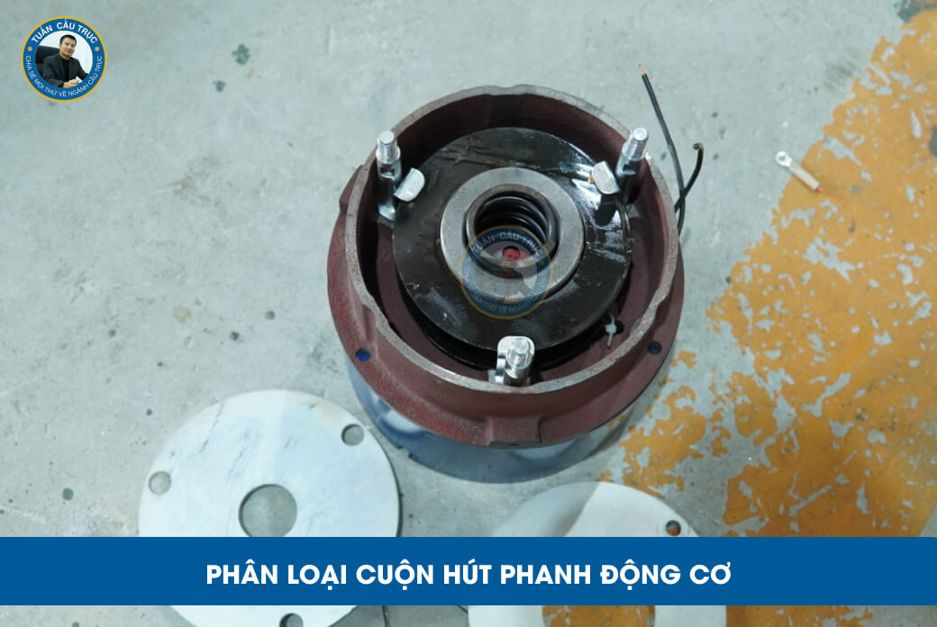 Phân loại cuộn hút phanh động cơ Phân loại cuộn hút phanh động cơ