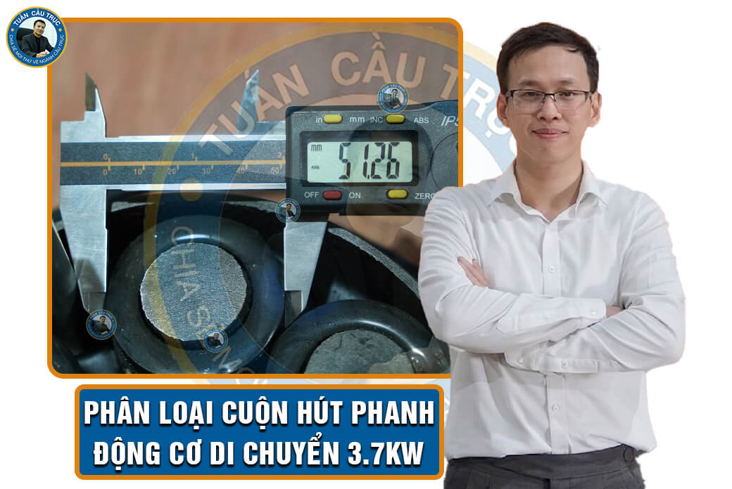 Phân loại cuộn hút phanh động cơ di chuyển 3.7kW Phân loại cuộn hút phanh động cơ di chuyển 3.7kW