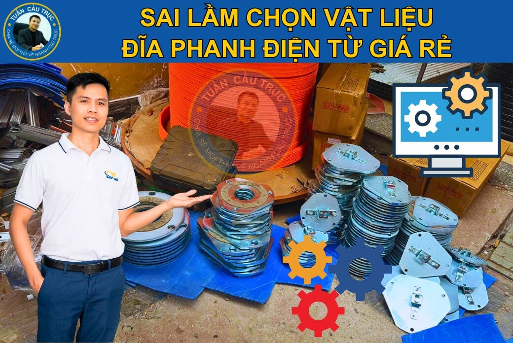 Sai lầm chọn vật liệu đĩa phanh điện từ giá rẻ Sai lầm chọn vật liệu đĩa phanh điện từ giá rẻ