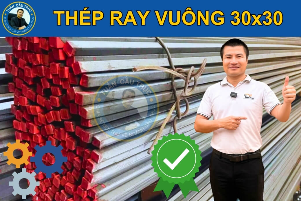 Thép ray vuông 30x30 Thép ray vuông 30x30