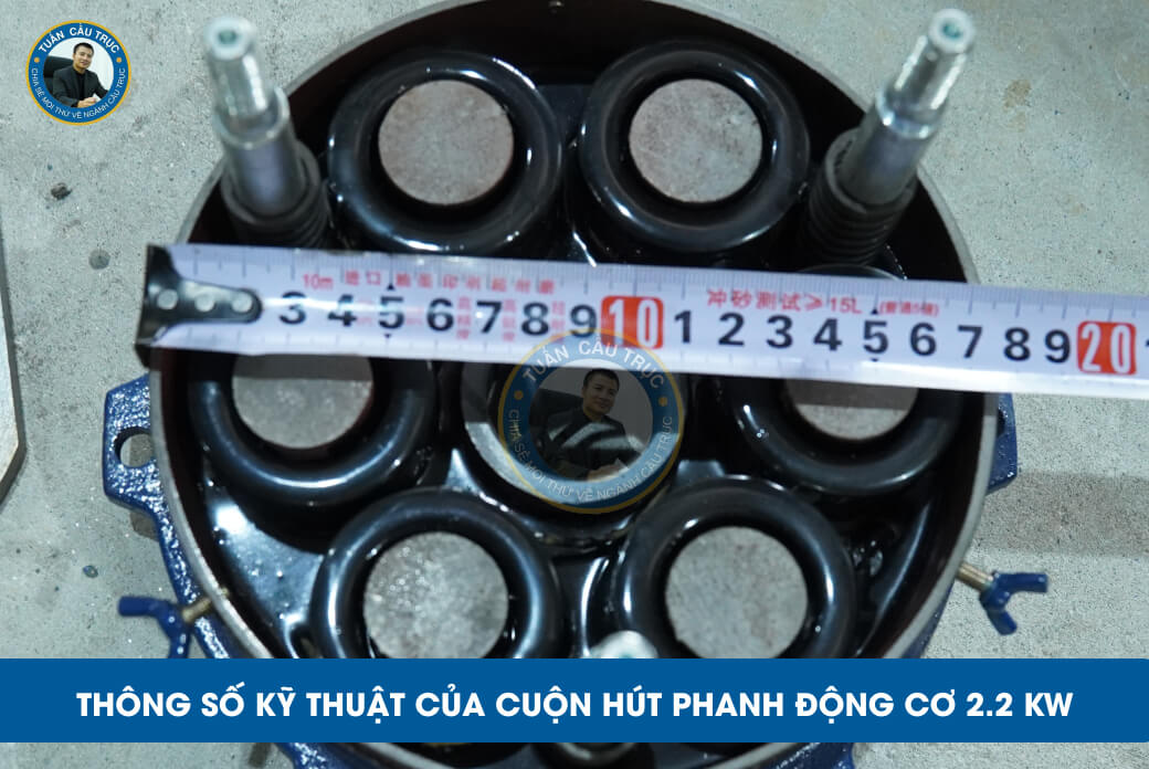 Thông số kỹ thuật của cuộn hút phanh động cơ 2.2 kW Thông số kỹ thuật của cuộn hút phanh động cơ 2.2 kW