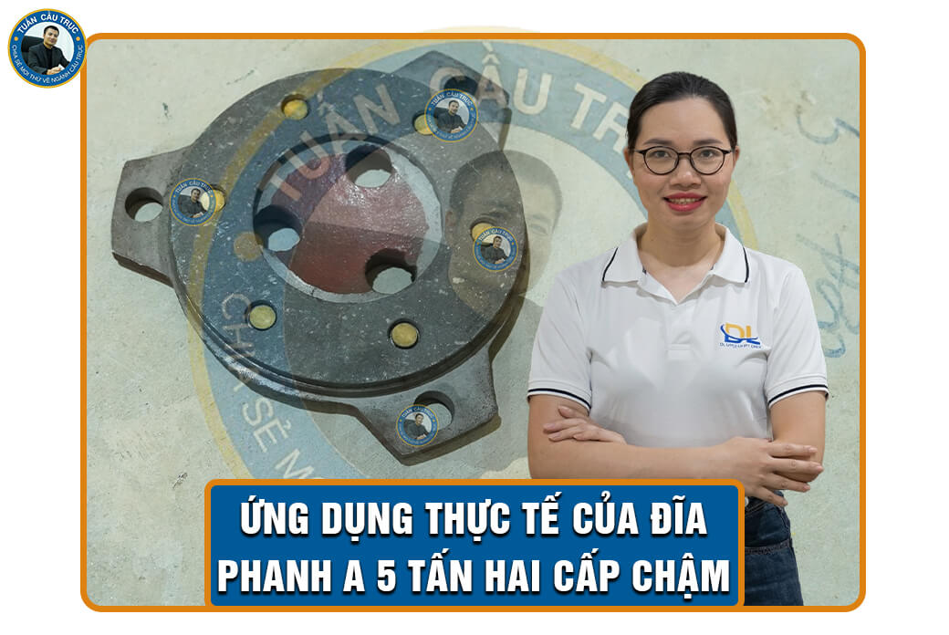 Ứng dụng thực tế của đĩa phanh A 5 tấn hai cấp chậm Ứng dụng thực tế của đĩa phanh A 5 tấn hai cấp chậm