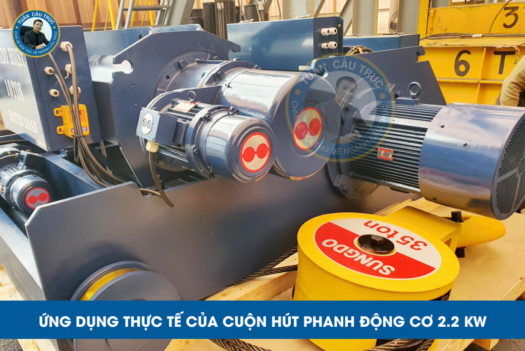 Ứng dụng thực tế của cuộn hút phanh động cơ 2.2 kW Ứng dụng thực tế của cuộn hút phanh động cơ 2.2 kW