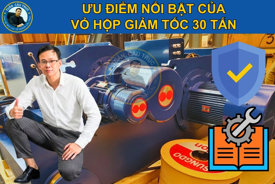 Ưu điểm của vỏ hộp giảm tốc 30 tấn Ưu điểm của vỏ hộp giảm tốc 30 tấn