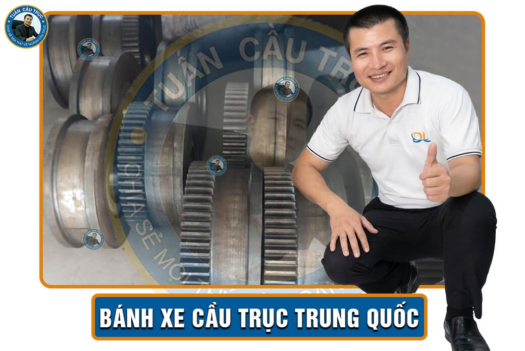 Bánh xe cầu trục Trung Quốc Bánh xe cầu trục Trung Quốc