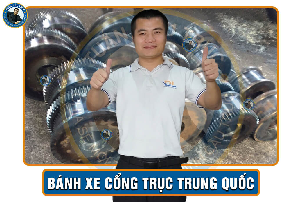 Bánh xe cổng trục Trung Quốc Bánh xe cổng trục Trung Quốc