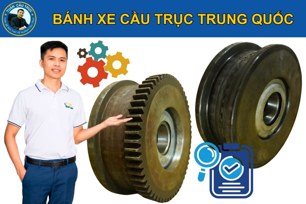 Bánh xe cầu trục Trung Quốc Bánh xe cầu trục Trung Quốc
