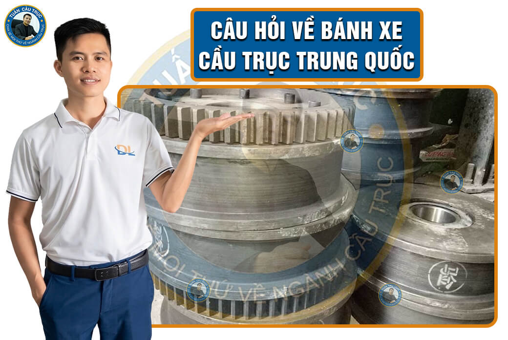 Câu hỏi về bánh xe cầu trục Trung Quốc Câu hỏi về bánh xe cầu trục Trung Quốc