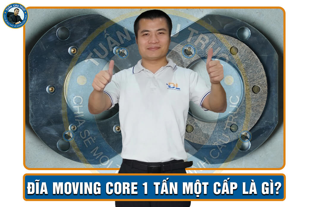 Đĩa Moving Core 1 tấn một cấp là gì? Đĩa Moving Core 1 tấn một cấp là gì?