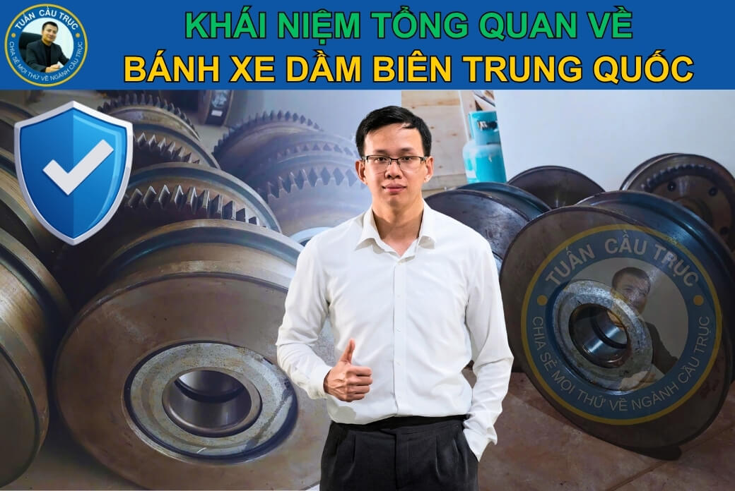 Khái niệm bánh xe dầm biên Trung Quốc Khái niệm bánh xe dầm biên Trung Quốc