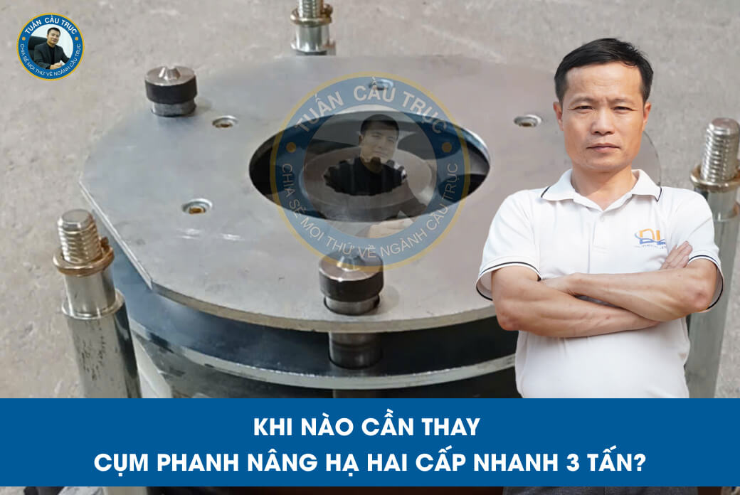 Khi nào cần thay cụm phanh nâng hạ hai cấp nhanh 3 tấn? Khi nào cần thay cụm phanh nâng hạ hai cấp nhanh 3 tấn?