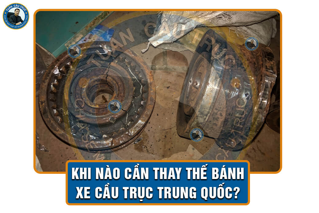 Khi nào cần thay thế bánh xe cầu trục Trung Quốc? Khi nào cần thay thế bánh xe cầu trục Trung Quốc?