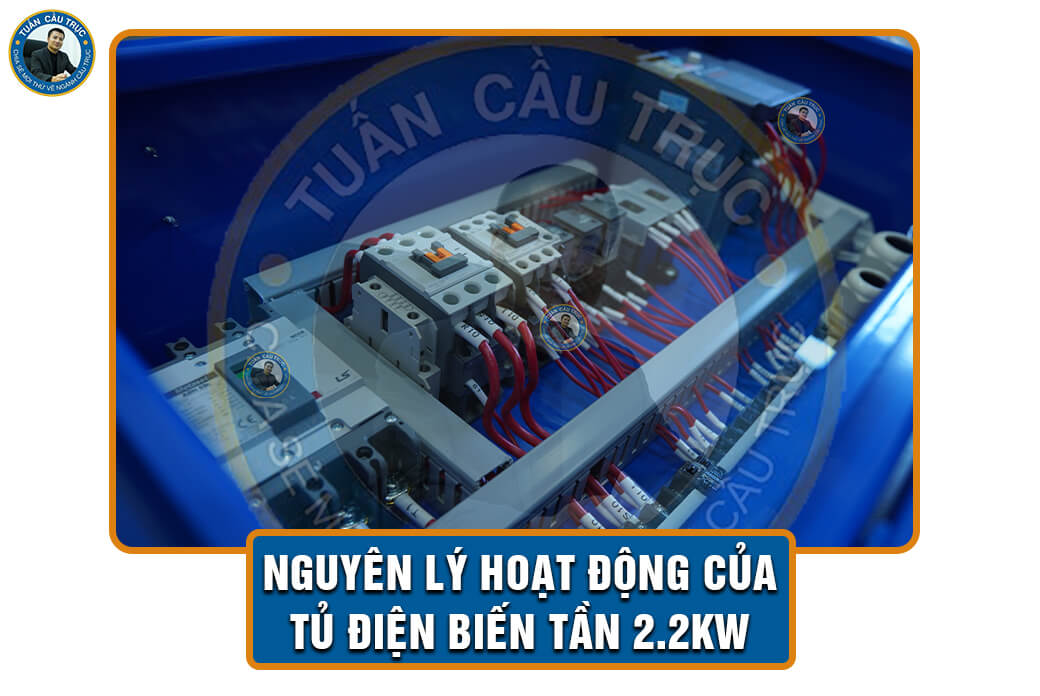 Nguyên lý hoạt động của tủ điện biến tần 2.2kW Nguyên lý hoạt động của tủ điện biến tần 2.2kW