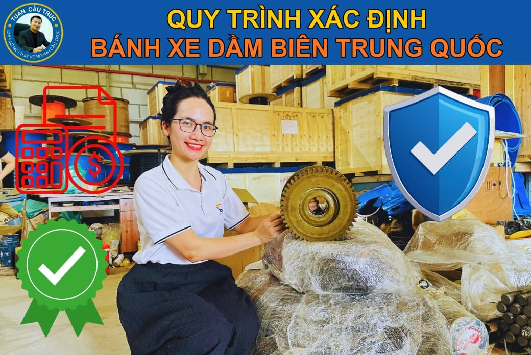 Quy trình xác định bánh xe dầm biên Trung Quốc Quy trình xác định bánh xe dầm biên Trung Quốc