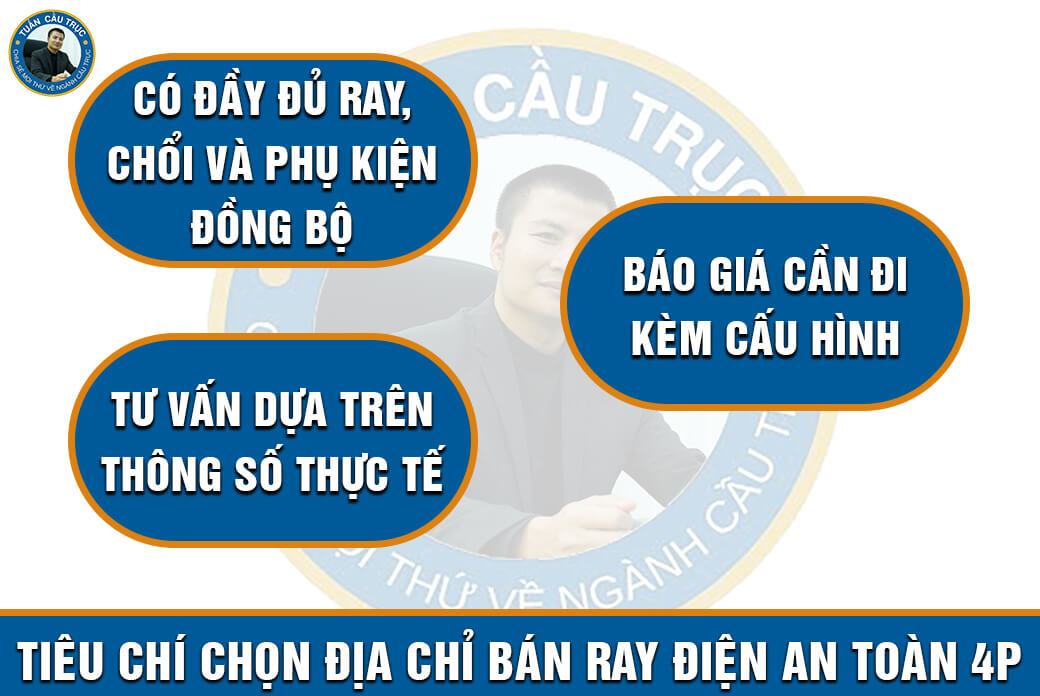 Tiêu chí chọn địa chỉ bán ray điện an toàn 4P Tiêu chí chọn địa chỉ bán ray điện an toàn 4P