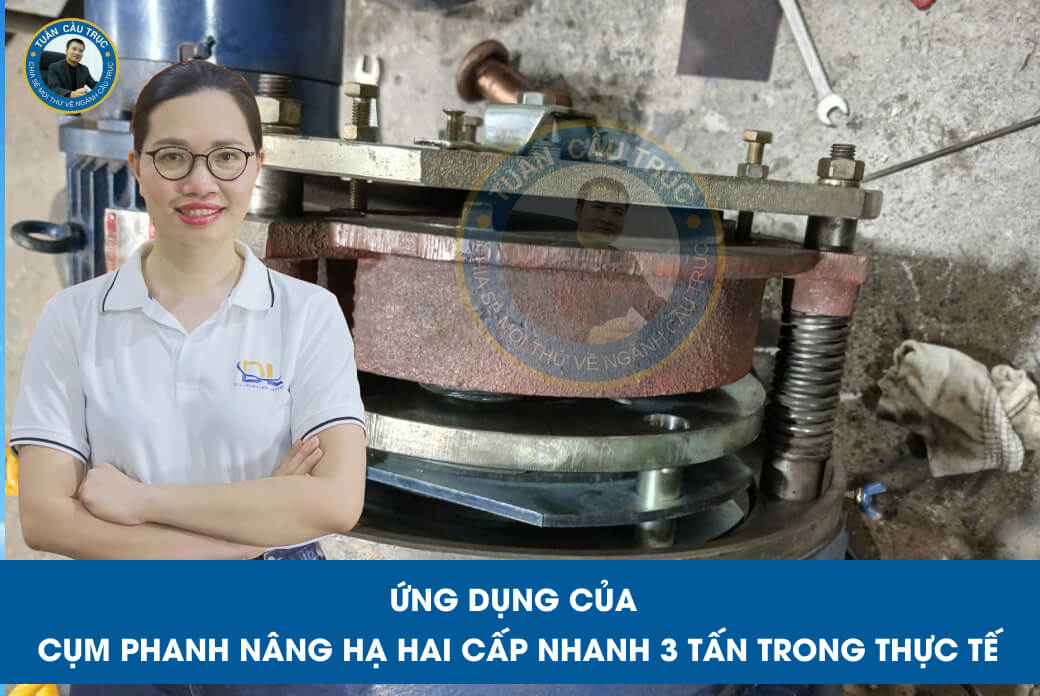 Ứng dụng của cụm phanh nâng hạ hai cấp nhanh 3 tấn trong thực tế Ứng dụng của cụm phanh nâng hạ hai cấp nhanh 3 tấn trong thực tế